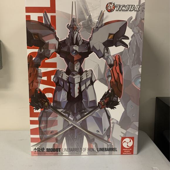 Sentinel Other - Linebarrels of Iron: Linebarrel RIOBOT Action Figure